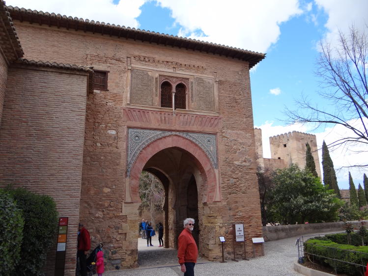 Granada Puerta del Vino