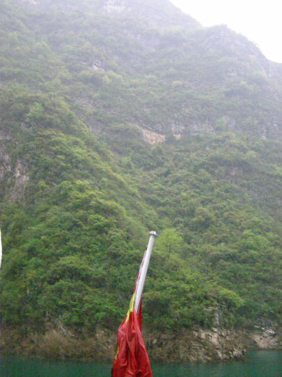 Yangzhi-river-579