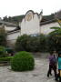 Qu Yuan Shrine-614